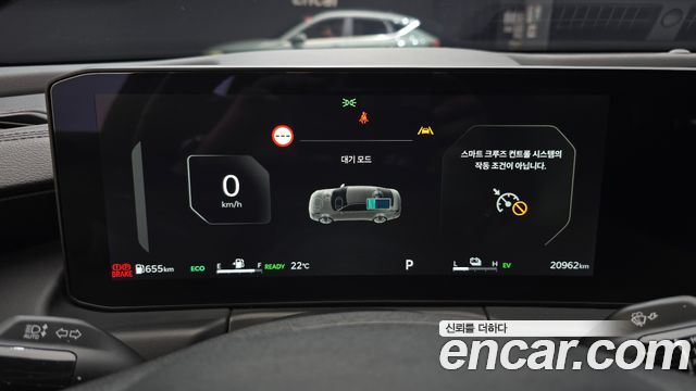 Kia K8 Hybrid Noblesse Light 2025 — фото 8