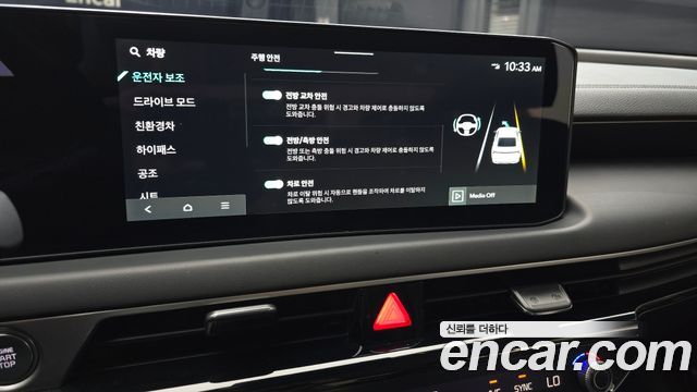 Kia K8 Hybrid Noblesse Light 2025 — фото 17