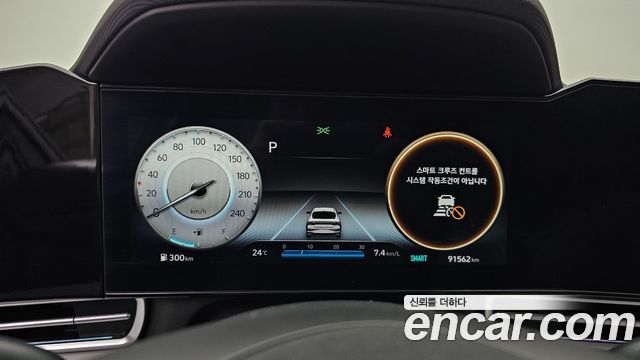 Hyundai Avante (CN7) 1.6 Inspiration 2023 — фото 8