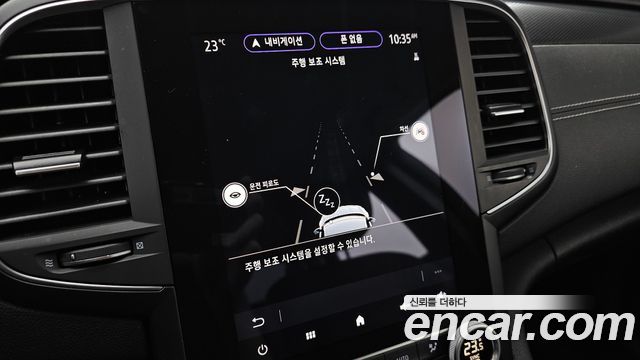 Renault Korea SM6 1.3 TCe LE 2021 — фото 16