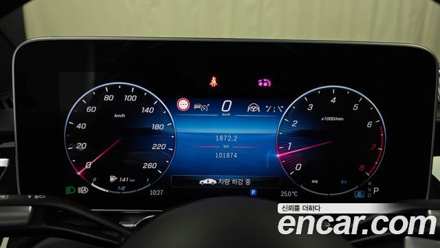 Mercedes-Benz S-Class (W223) S580L 4MATIC 2022 — фото 8