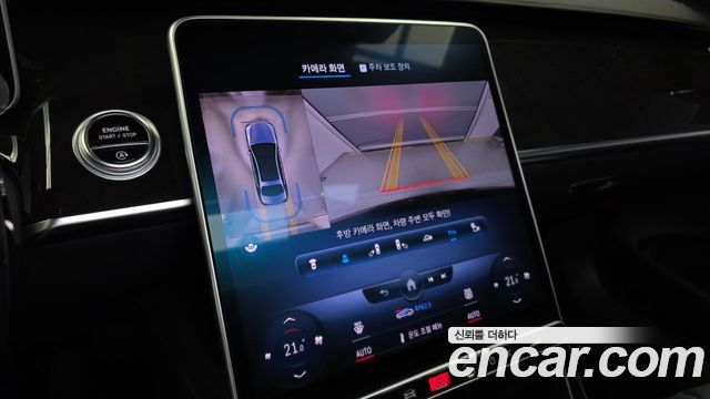 Mercedes-Benz S-Class (W223) S580L 4MATIC 2022 — фото 14