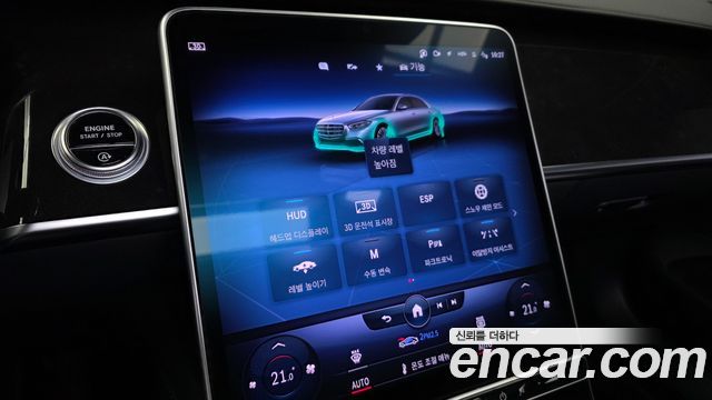 Mercedes-Benz S-Class (W223) S580L 4MATIC 2022 — фото 15