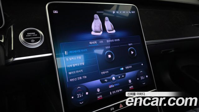 Mercedes-Benz S-Class (W223) S580L 4MATIC 2022 — фото 16