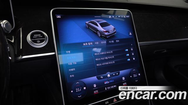 Mercedes-Benz S-Class (W223) S580L 4MATIC 2022 — фото 35