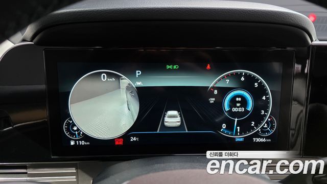 Hyundai Grandeur (IG) 2.5 Exclusice 2021 — фото 8