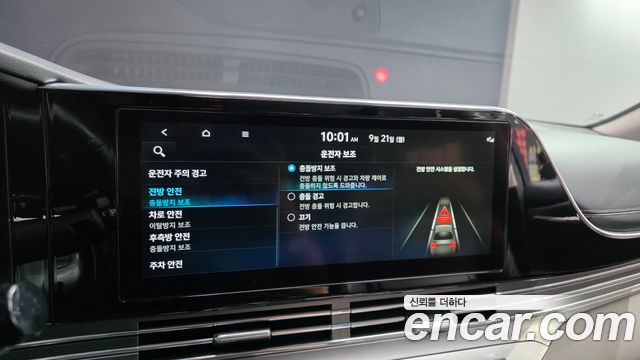 Hyundai Grandeur (IG) 2.5 Exclusice 2021 — фото 15