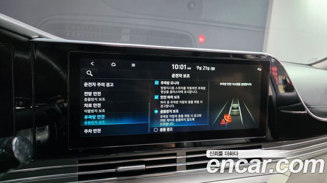 Hyundai Grandeur (IG) 2.5 Exclusice 2021 — фото 16