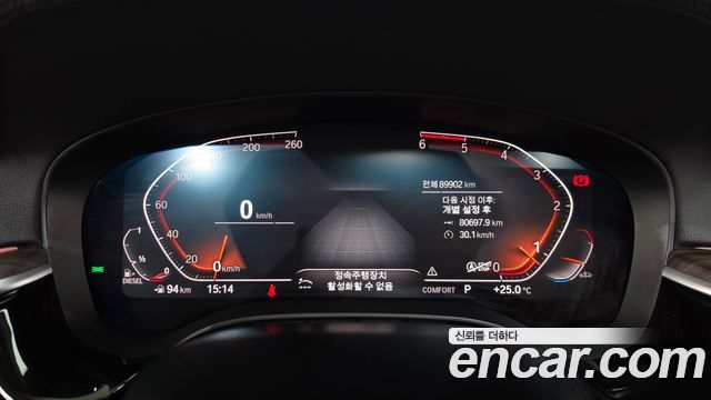 BMW 6 Series GT (G32) 620d Luxury 2020 — фото 8