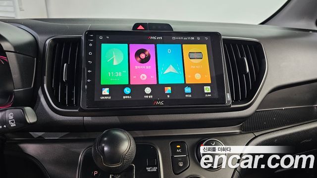 Kia Ray Trendy 2025 — фото 14
