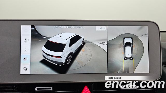 Hyundai Ioniq 5 Long range Prestige 2022 — фото 24