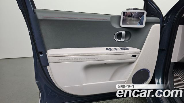 Hyundai Ioniq 5 Long range Prestige 2022 — фото 30