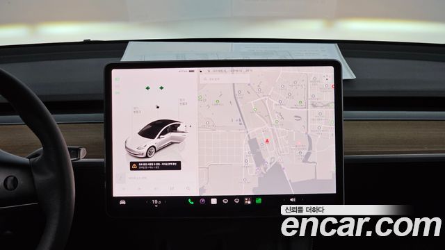 Tesla Model 3 Long Range AWD 2022 — фото 13