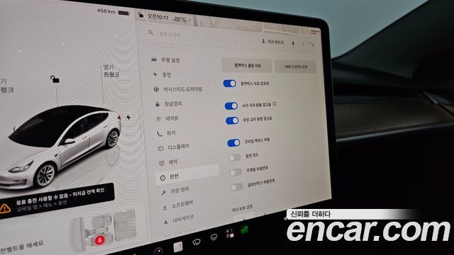 Tesla Model 3 Long Range AWD 2022 — фото 17