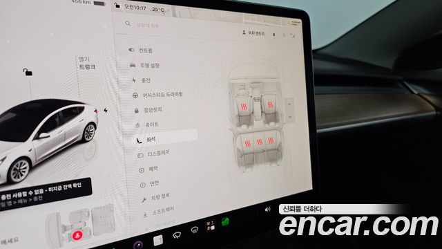 Tesla Model 3 Long Range AWD 2022 — фото 20