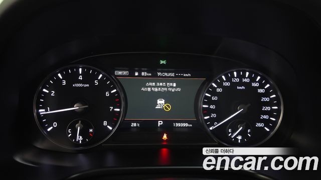 Kia K9 3.8 GDI AWD PlatinumⅠ 2019 — фото 8