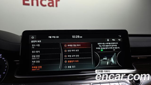 Kia K9 3.8 GDI AWD PlatinumⅠ 2019 — фото 16