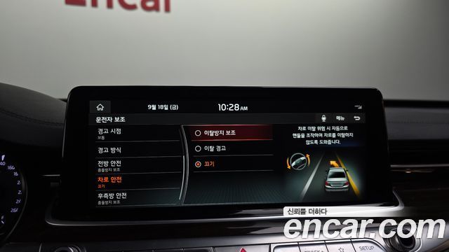Kia K9 3.8 GDI AWD PlatinumⅠ 2019 — фото 17