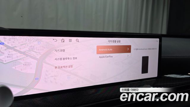 Genesis GV80 Coupe 2.5T Gasoline AWD 2024 — фото 14