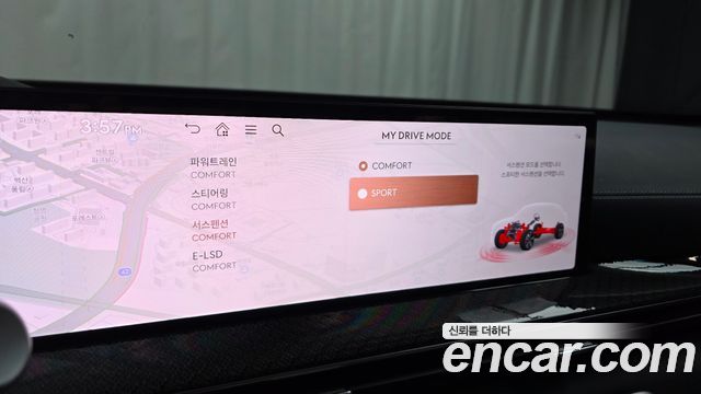 Genesis GV80 Coupe 2.5T Gasoline AWD 2024 — фото 15
