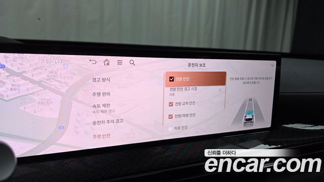 Genesis GV80 Coupe 2.5T Gasoline AWD 2024 — фото 17