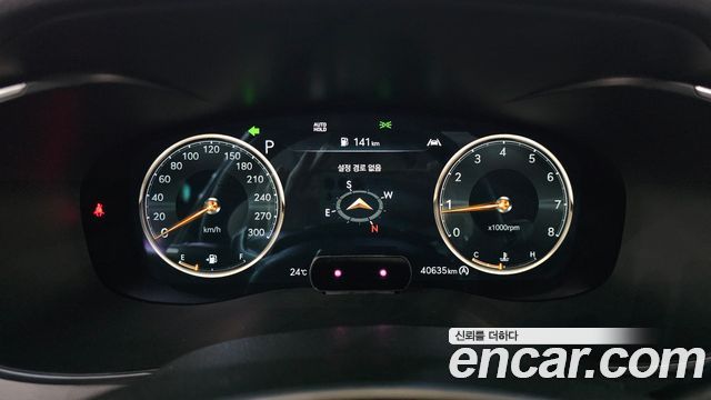 Genesis G70 Shooting Brake Gasoline 2.0T 4WD 2023 — фото 8