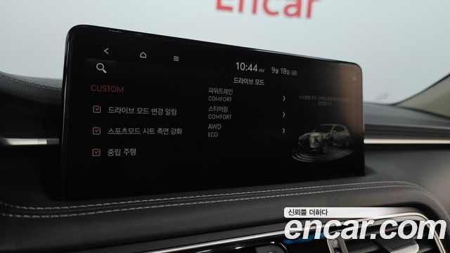 Genesis G70 Shooting Brake Gasoline 2.0T 4WD 2023 — фото 30