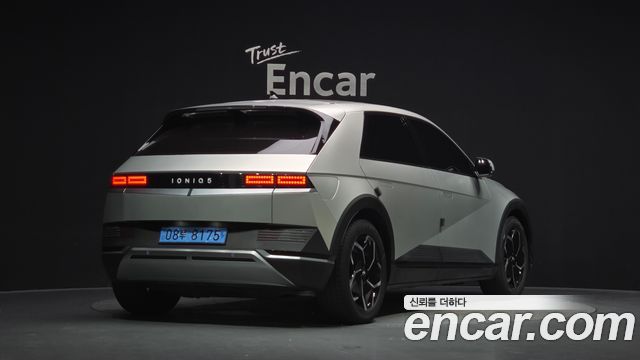 Hyundai Ioniq 5 Long range Exclusive 2022 — фото 2