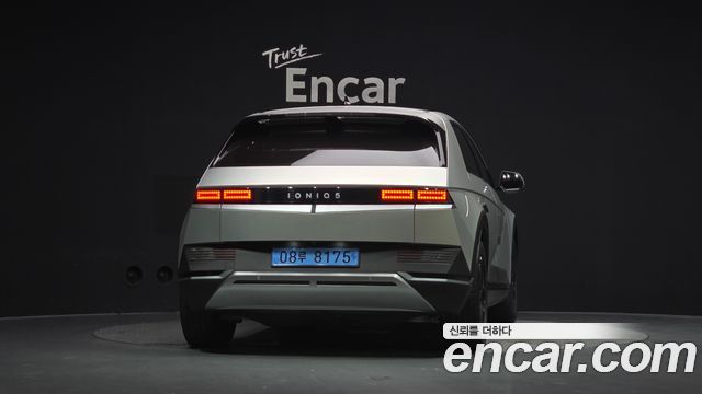 Hyundai Ioniq 5 Long range Exclusive 2022 — фото 4