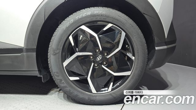 Hyundai Ioniq 5 Long range Exclusive 2022 — фото 21