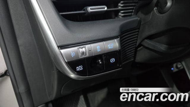 Hyundai Ioniq 5 Long range Exclusive 2022 — фото 27