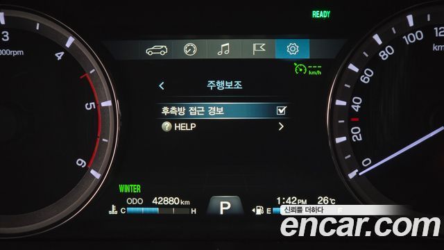 KG Mobility (SsangYong) G4 Rexton Diesel 2.2 4WD Majesty Special 2020 — фото 24