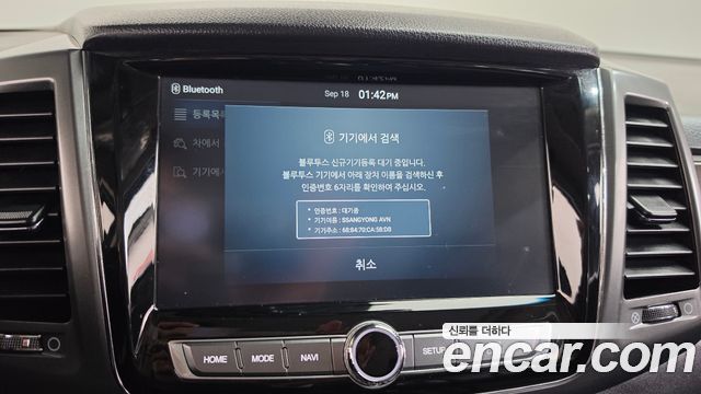 KG Mobility (SsangYong) G4 Rexton Diesel 2.2 4WD Majesty Special 2020 — фото 39