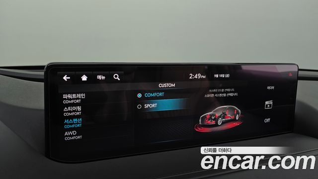Genesis G80 (RG3) Gasoline 3.5 Turbo AWD 2021 — фото 32