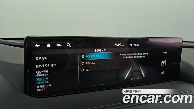 Genesis G80 (RG3) Gasoline 3.5 Turbo AWD 2021 — фото 34