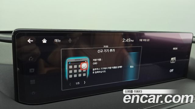 Genesis G80 (RG3) Gasoline 3.5 Turbo AWD 2021 — фото 35