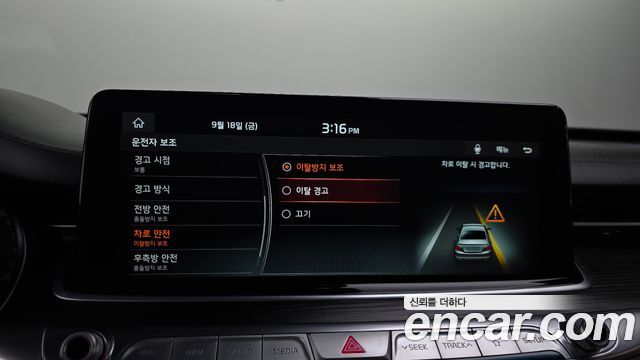 Kia K9 3.3 GDI AWD 2021 — фото 30