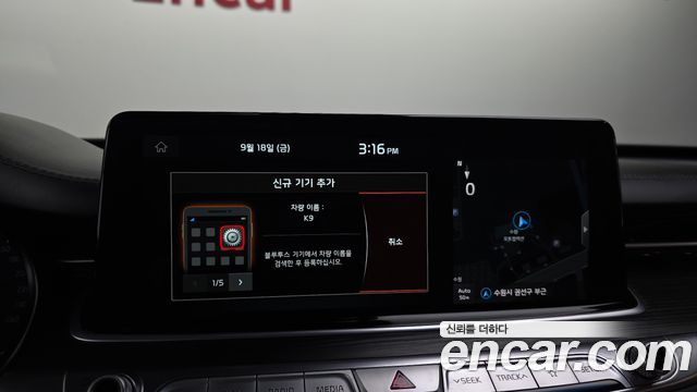 Kia K9 3.3 GDI AWD 2021 — фото 31