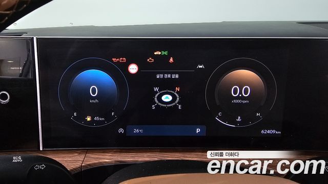 Hyundai Santa Fe (MX5) Gasoline 2.5T 4WD Calligraphy 2024 — фото 8