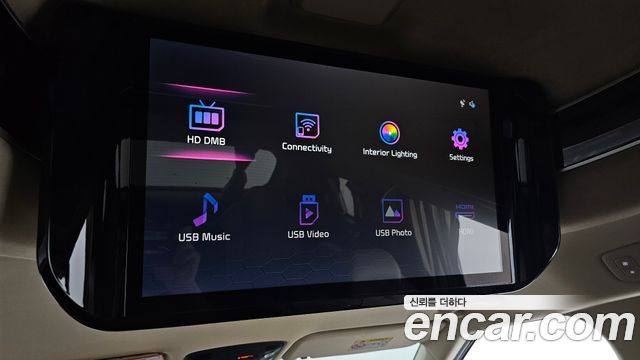 Kia Carnival (IV) Diesel 9-Seater Hi-Limousine Signature 2021 — фото 35
