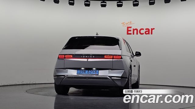 Hyundai Ioniq 5 Long range Prestige 2022 — фото 4