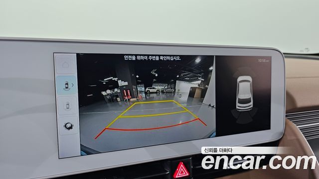 Hyundai Ioniq 5 Long range Prestige 2022 — фото 15