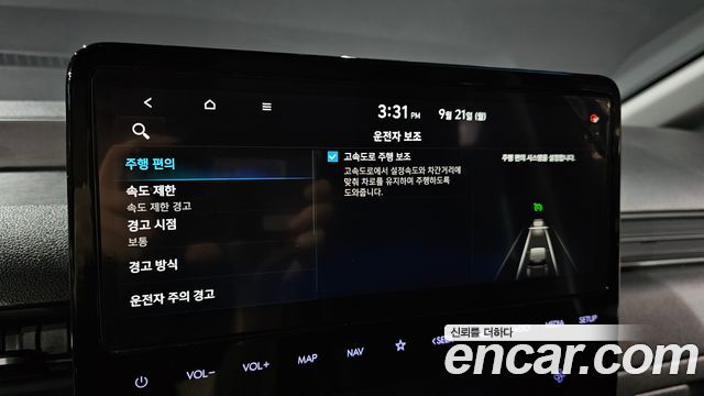 Hyundai Staria Cargo 5-Seater Modern 2024 — фото 16