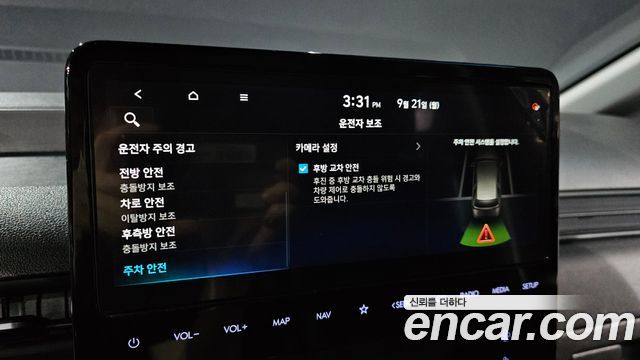 Hyundai Staria Cargo 5-Seater Modern 2024 — фото 17
