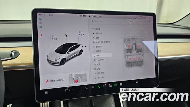 Tesla Model 3 Performance AWD 2020 — фото 27