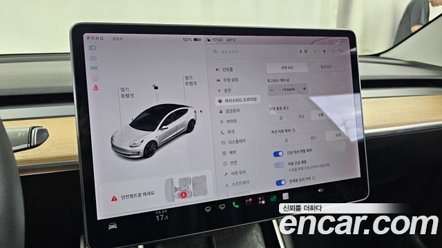 Tesla Model 3 Performance AWD 2020 — фото 28