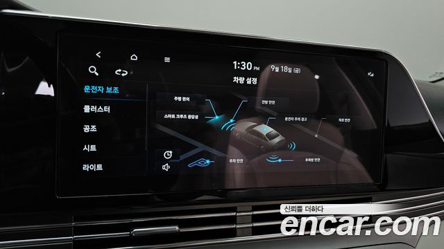 Hyundai Grandeur (IG) 2.5 Le Blanc 2023 — фото 37