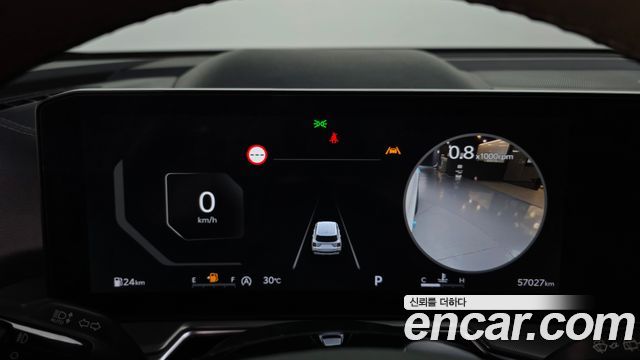 Kia Sorento (IV) Gasoline 2.5T 2WD Signature 2024 — фото 8