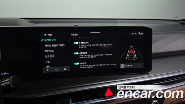 Kia Sorento (IV) Gasoline 2.5T 2WD Signature 2024 — фото 16