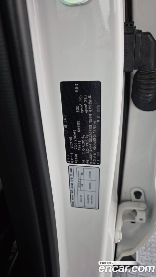Kia Sorento (IV) Gasoline 2.5T 2WD Signature 2024 — фото 28